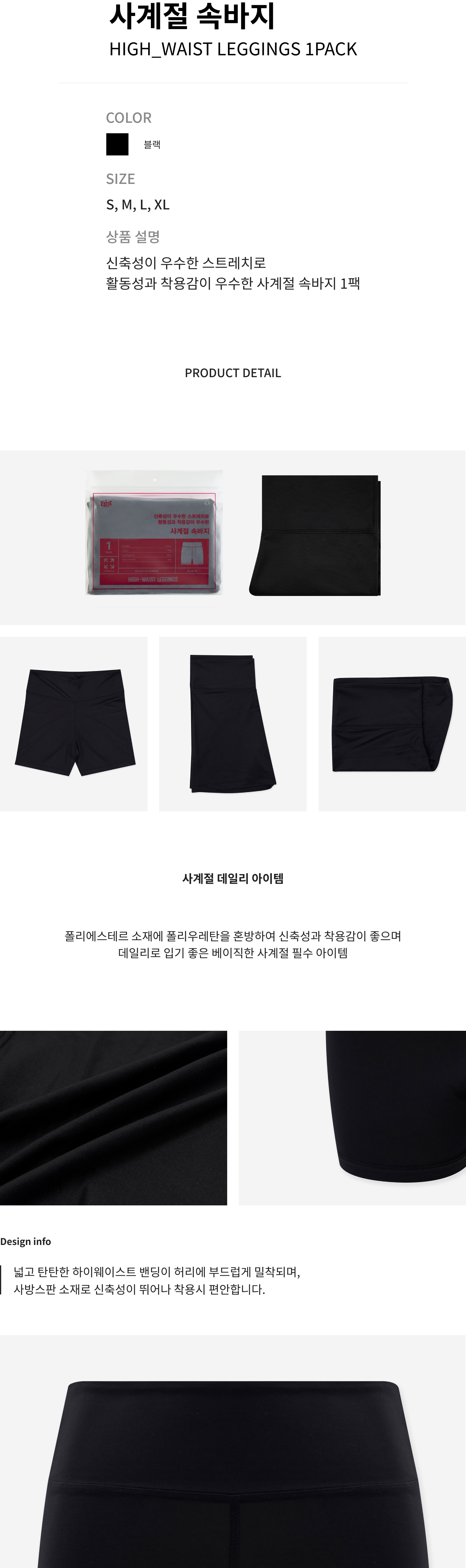 제품 이미지